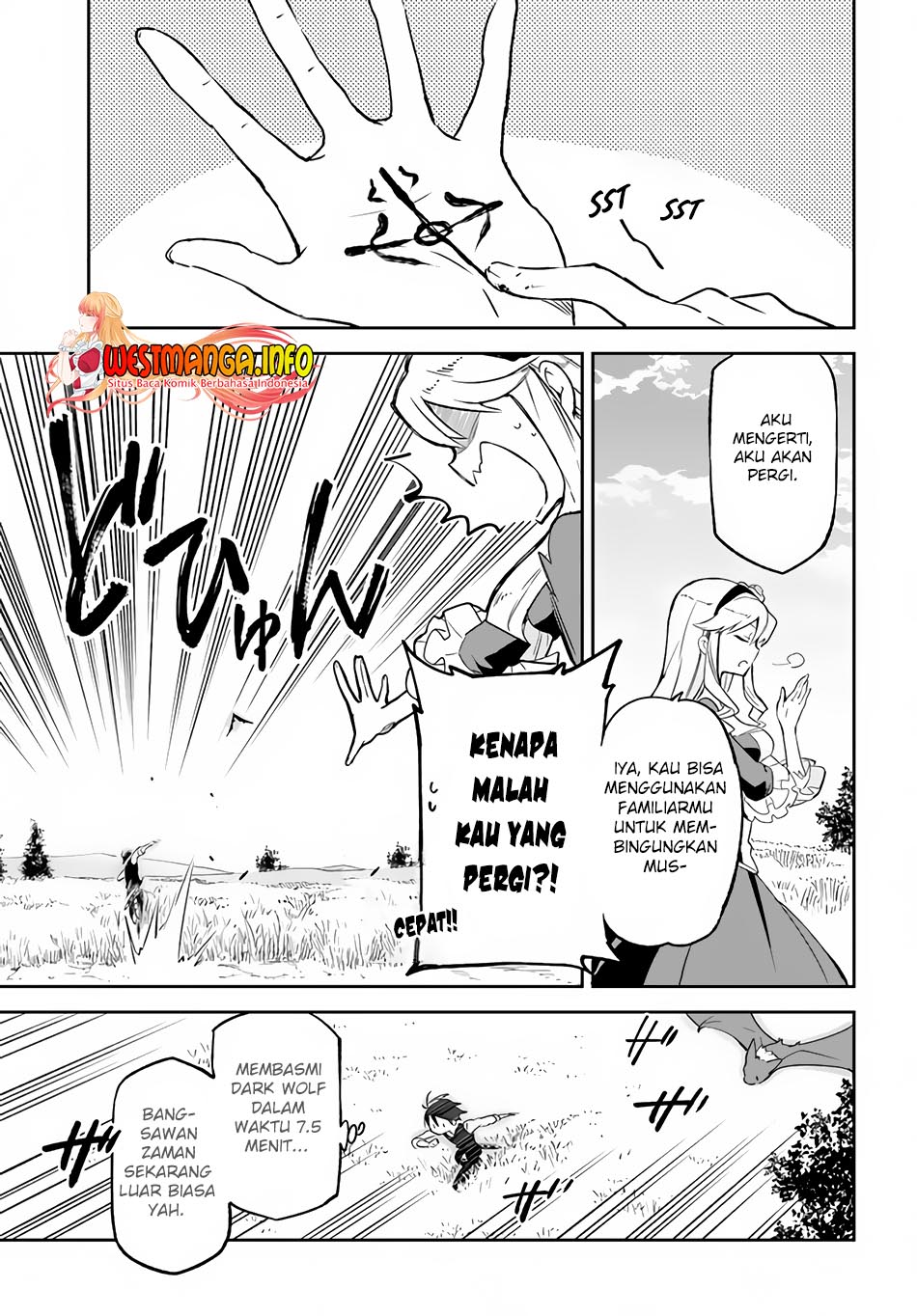 Henkyou Gurashi no Maou, Tensei shite Saikyou no Majutsushi ni naru 〜Aisarenagara Nariagaru Moto Maō wa, Ningen o Shiritai〜 Chapter 16 Gambar 28