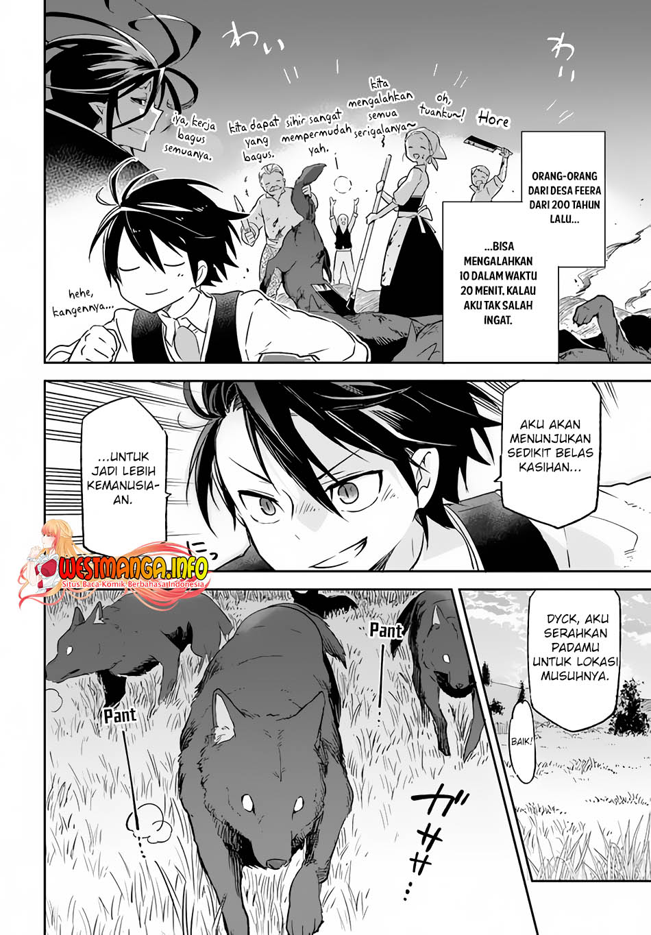 Henkyou Gurashi no Maou, Tensei shite Saikyou no Majutsushi ni naru 〜Aisarenagara Nariagaru Moto Maō wa, Ningen o Shiritai〜 Chapter 16 Gambar 29