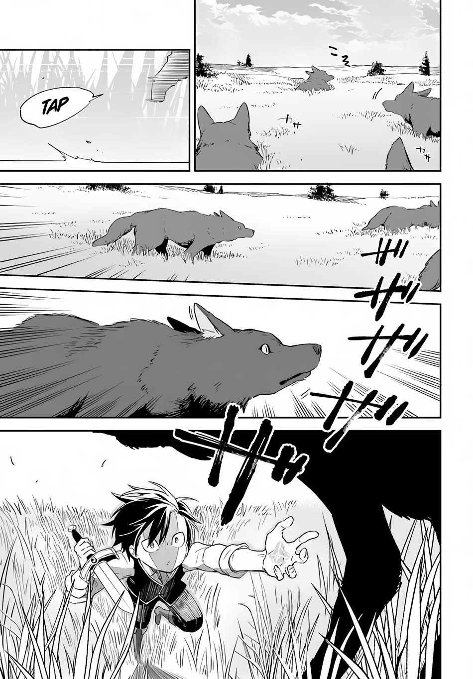 Henkyou Gurashi no Maou, Tensei shite Saikyou no Majutsushi ni naru 〜Aisarenagara Nariagaru Moto Maō wa, Ningen o Shiritai〜 Chapter 16 Gambar 30
