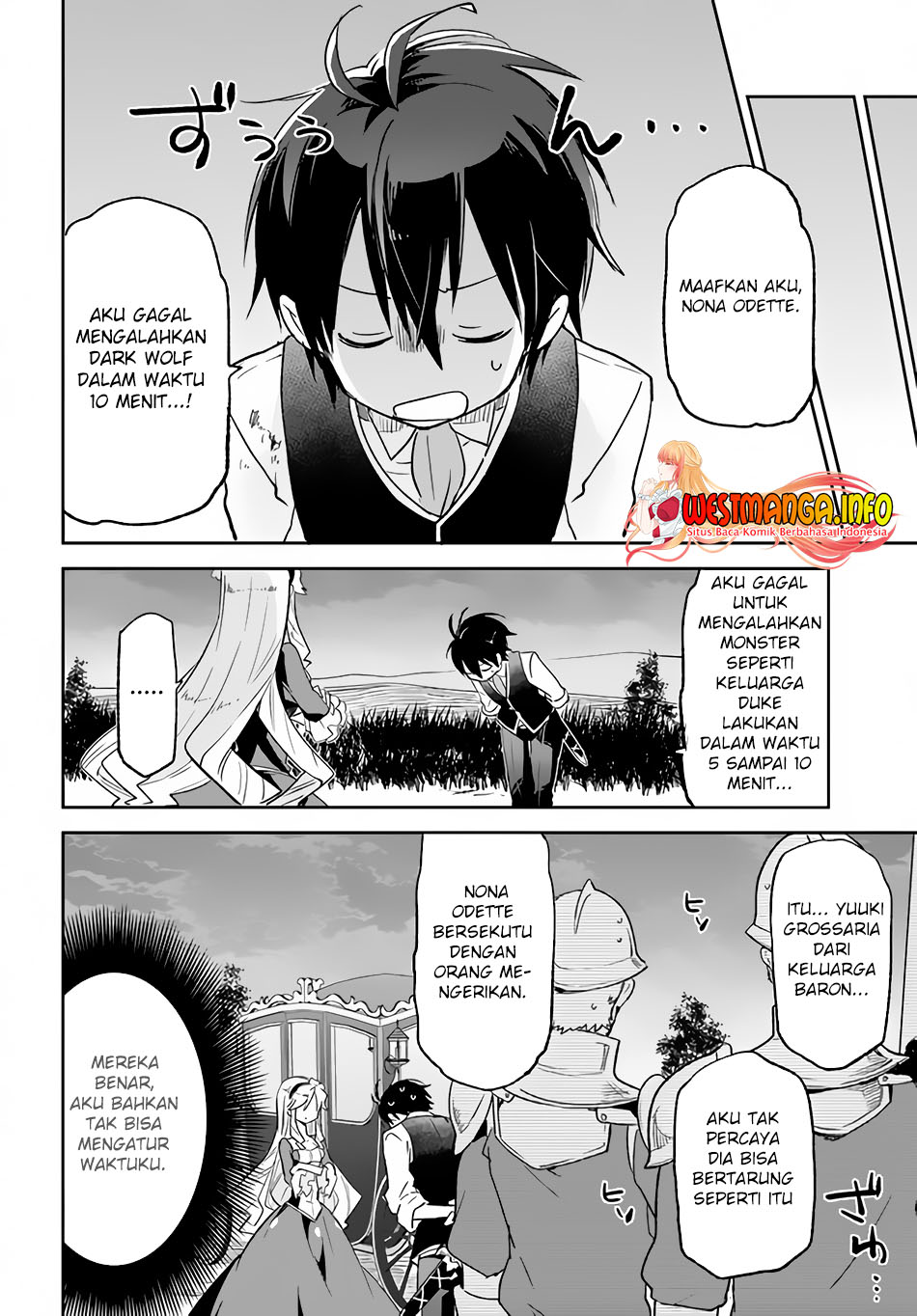 Henkyou Gurashi no Maou, Tensei shite Saikyou no Majutsushi ni naru 〜Aisarenagara Nariagaru Moto Maō wa, Ningen o Shiritai〜 Chapter 16 Gambar 37