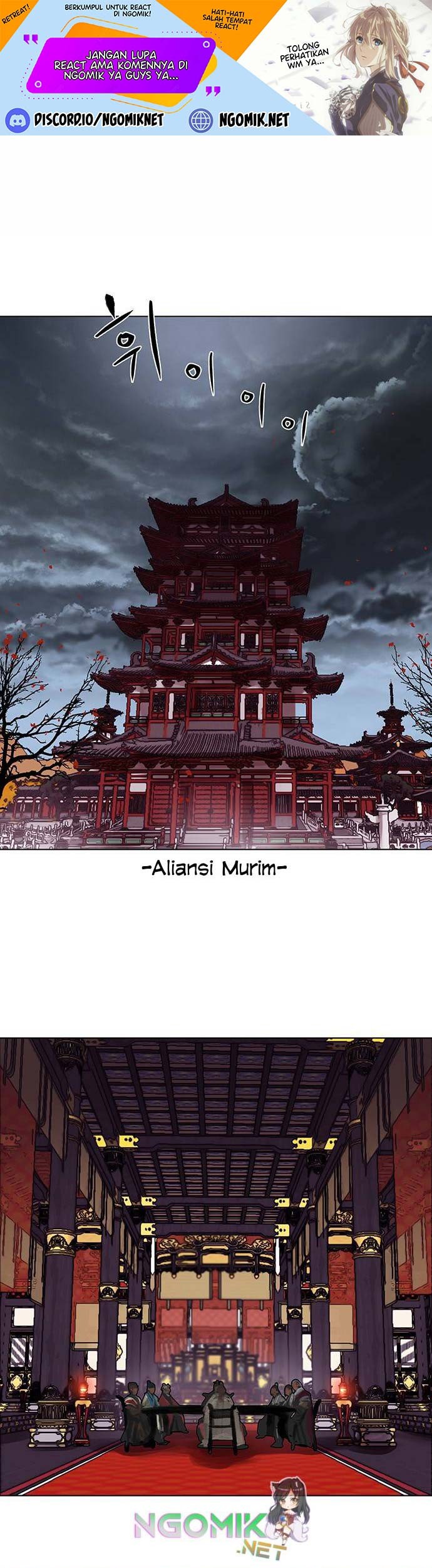 Baca Manhwa Escort Warrior Chapter 124 Gambar 2