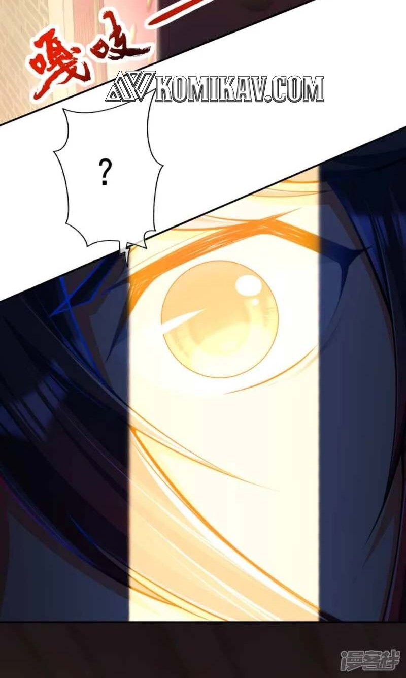 Invincible Sword Domain Chapter 111 Gambar 11