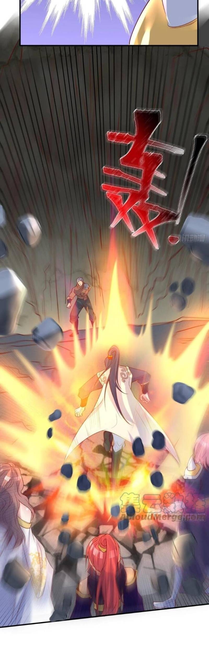 Becoming A God By Teaching Six Sisters Chapter 40 Gambar 5