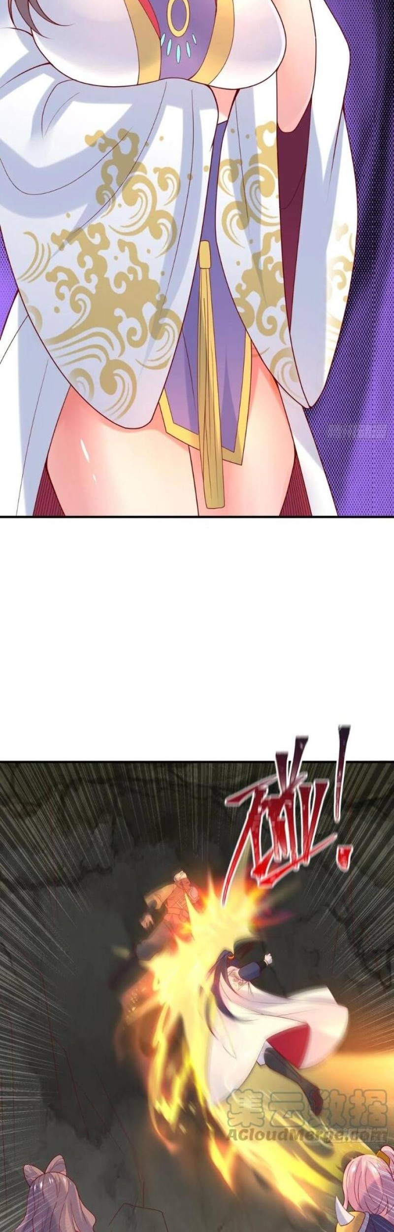 Becoming A God By Teaching Six Sisters Chapter 40 Gambar 12