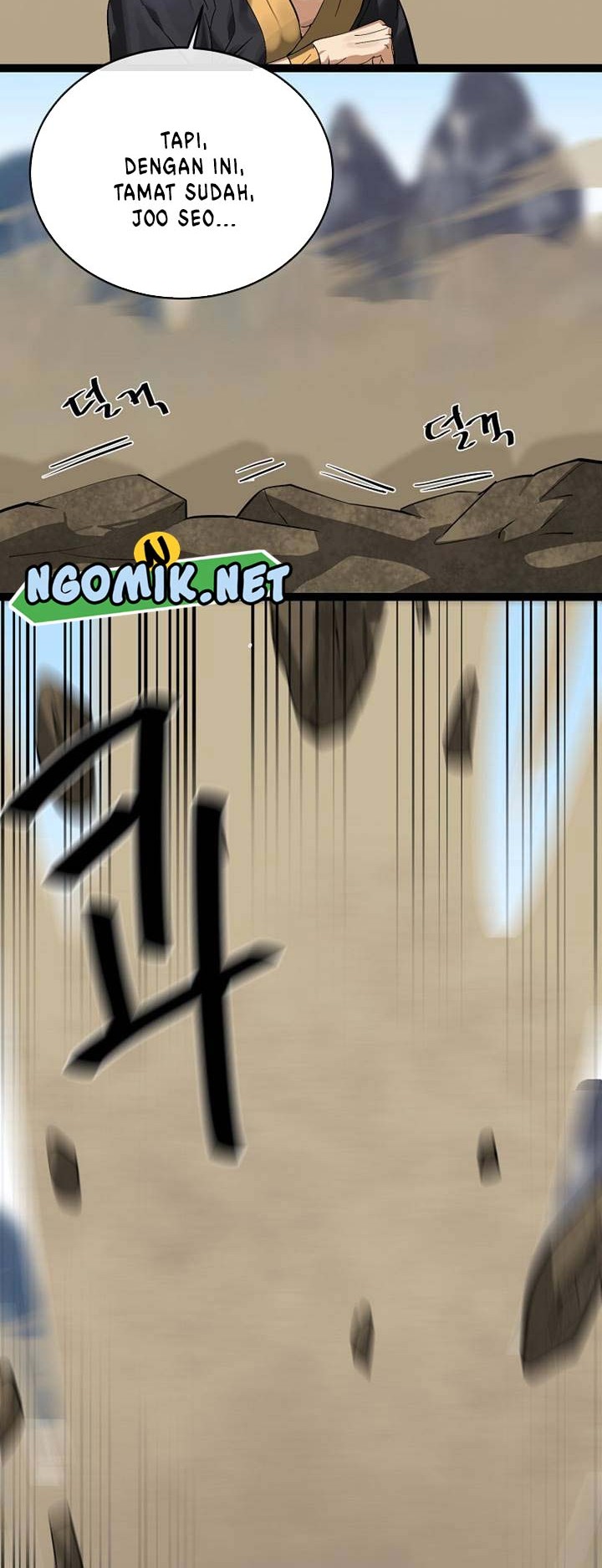 Volcanic Age Chapter 202 Gambar 48