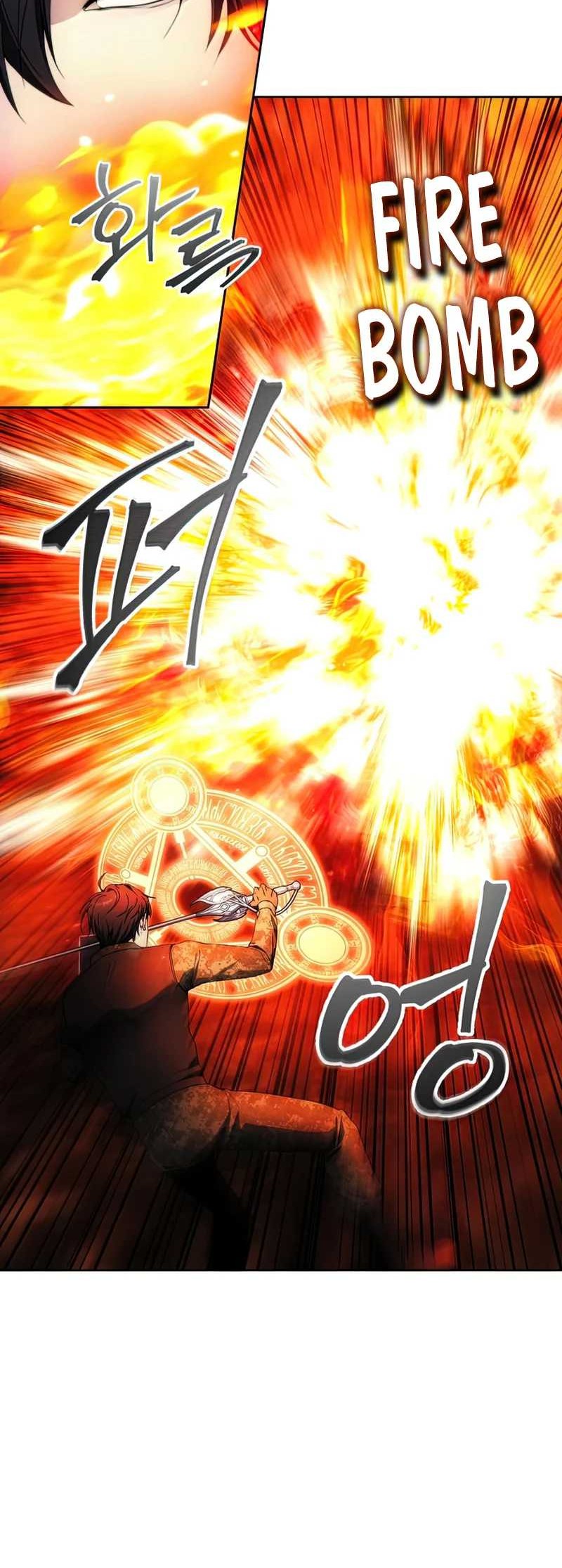 How to Live as a Villain Chapter 46 Gambar 16