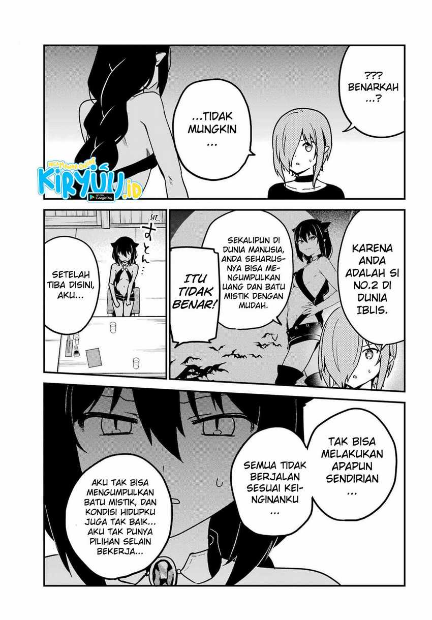 Jahy-sama wa Kujikenai! Chapter 73 Gambar 13