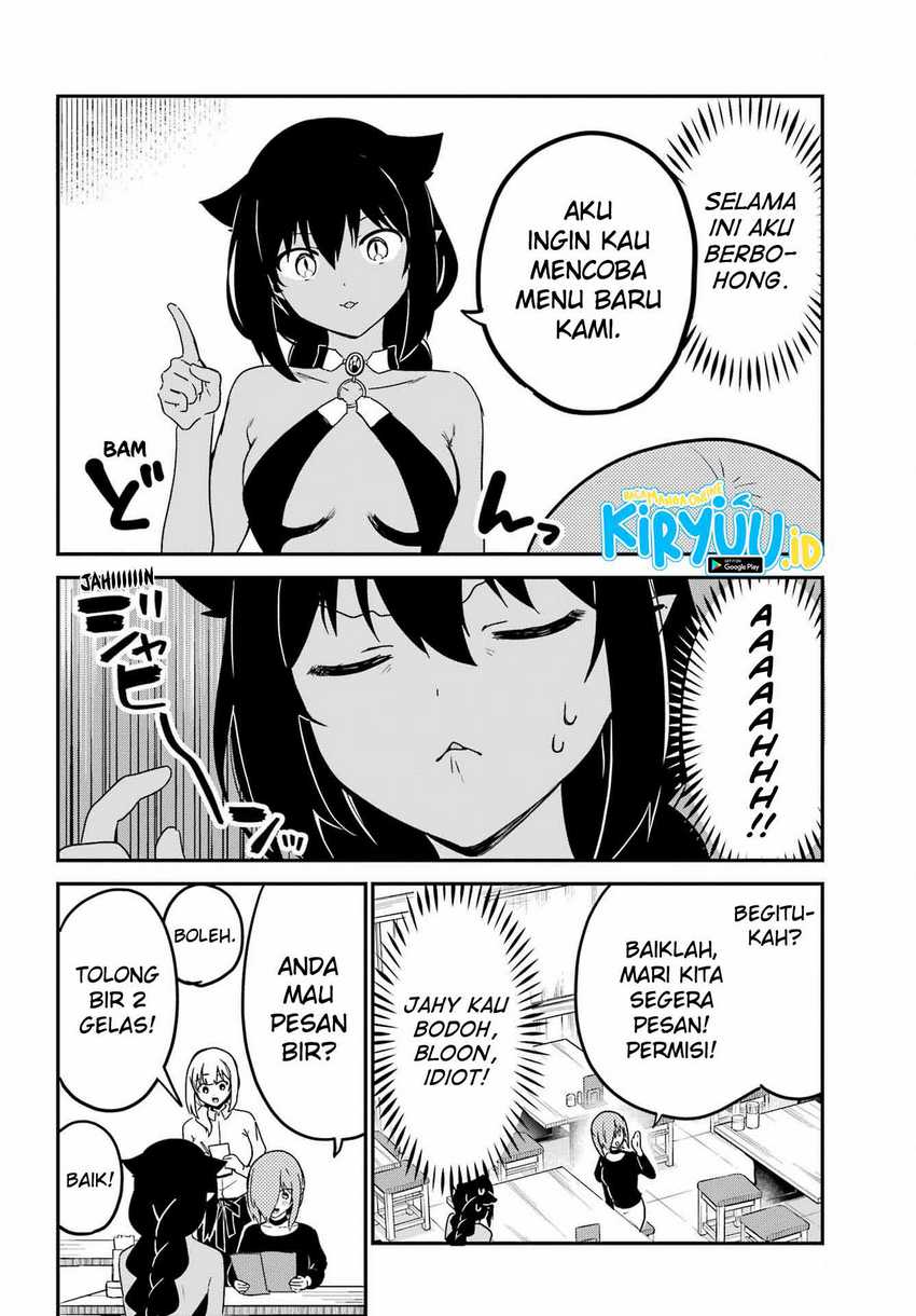 Jahy-sama wa Kujikenai! Chapter 73 Gambar 6