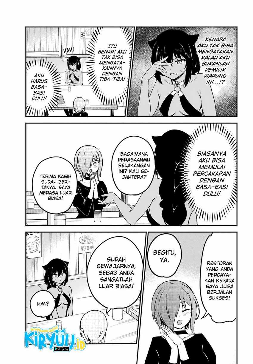 Jahy-sama wa Kujikenai! Chapter 73 Gambar 7