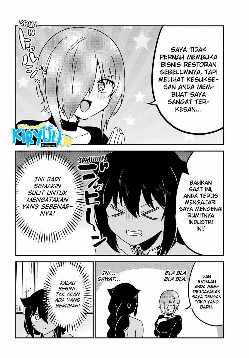 Jahy-sama wa Kujikenai! Chapter 73 Gambar 8