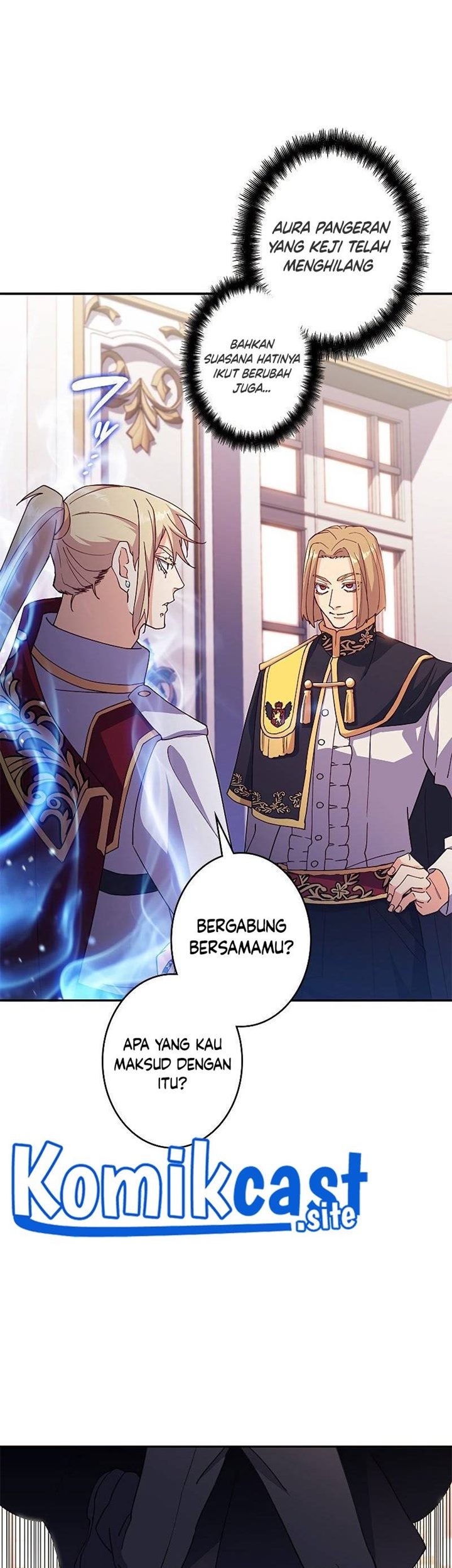 White Dragon Duke: Pendragon Chapter 43 Gambar 6
