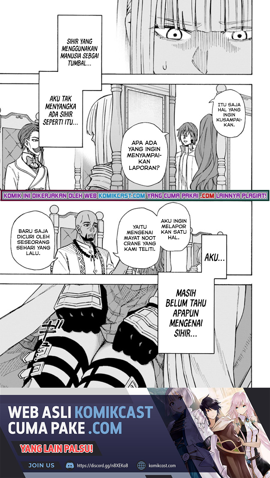 Nito no Taidana Isekai Shoukougun Chapter 23.1 Gambar 14