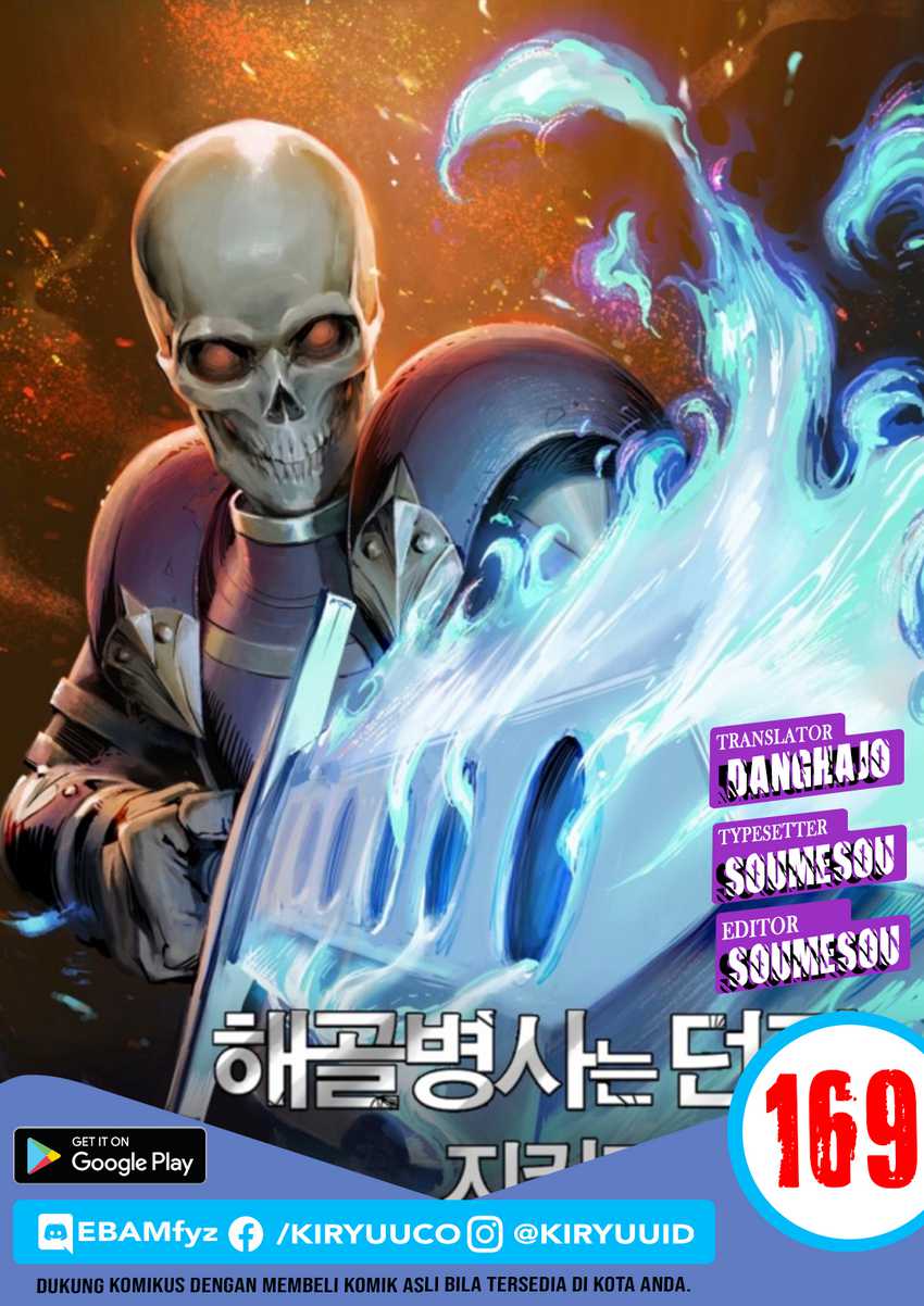 Baca Komik Skeleton Soldier Couldn’t Protect the Dungeon Chapter 169 Gambar 1