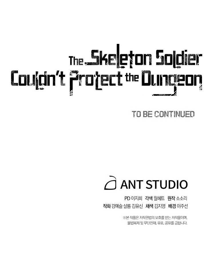 Skeleton Soldier Couldn’t Protect the Dungeon Chapter 169 Gambar 70