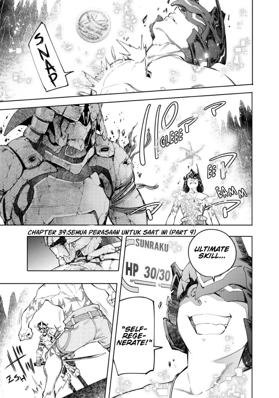 Shangri-La Frontier ~ Kusoge Hunter, Kamige ni Idoman to su~ Chapter 39 Gambar 3