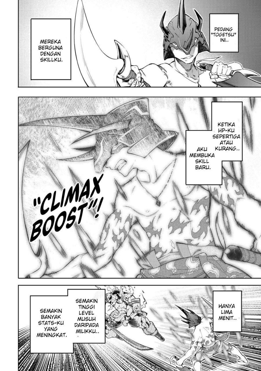 Shangri-La Frontier ~ Kusoge Hunter, Kamige ni Idoman to su~ Chapter 37 Gambar 13