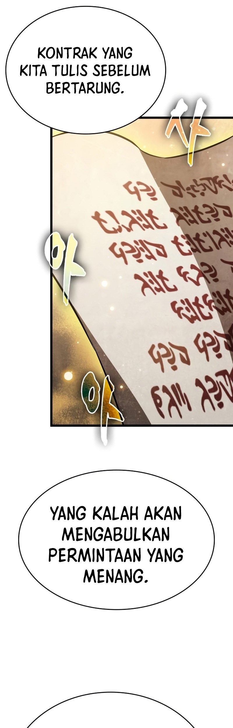 The World After the Fall Chapter 24 Gambar 68