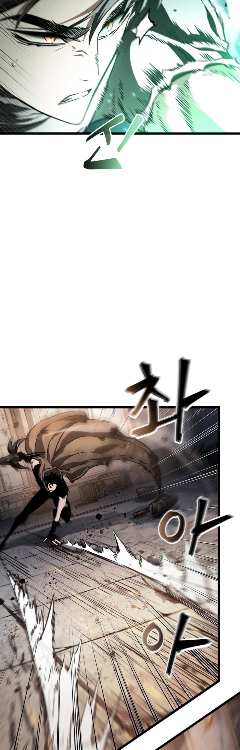 The World After the Fall Chapter 24 Gambar 4