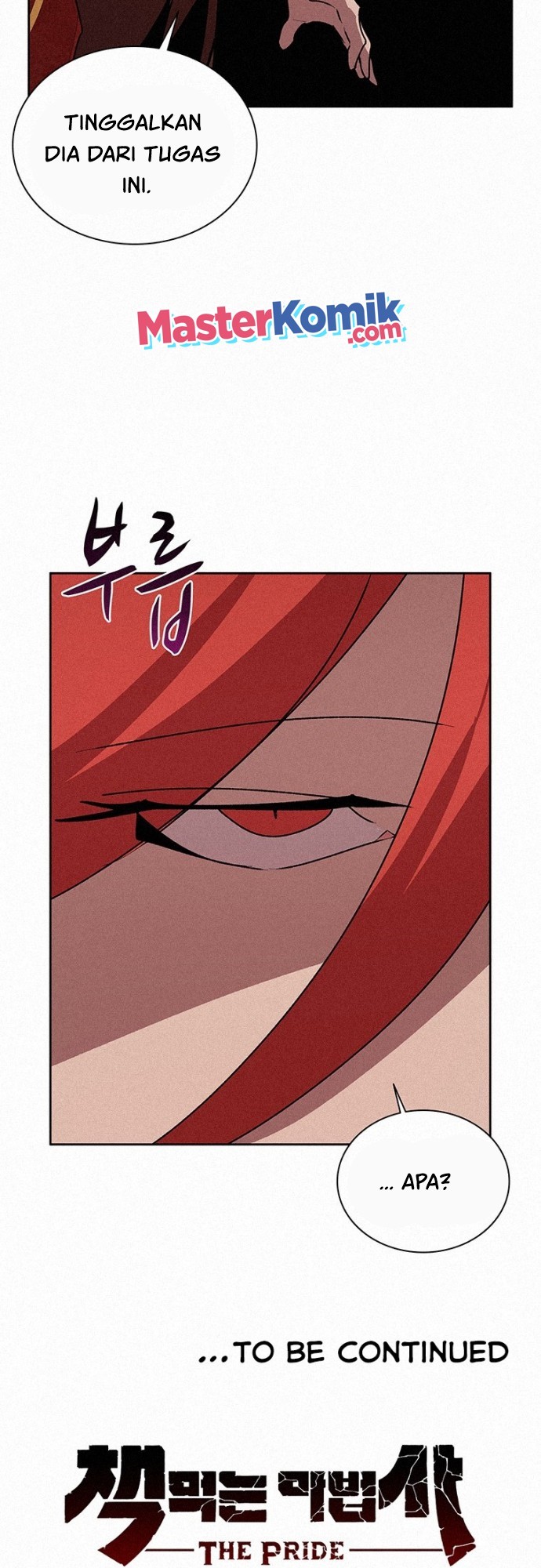 The Book Eating Magician Chapter 49 Gambar 60