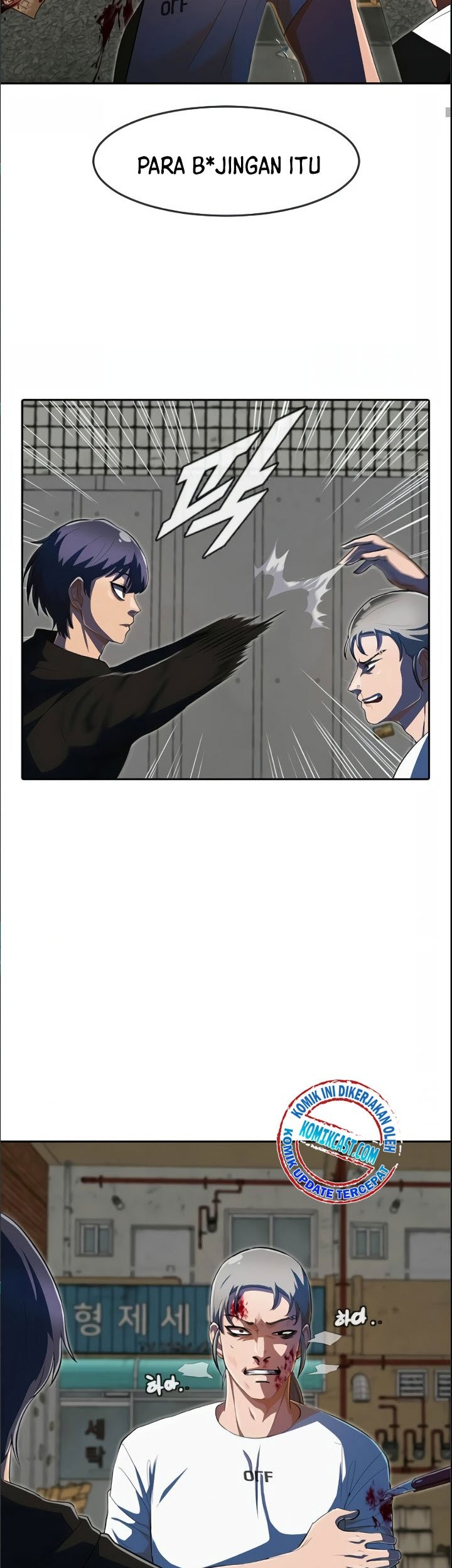 The Girl from Random Chatting! Chapter 210 Gambar 38