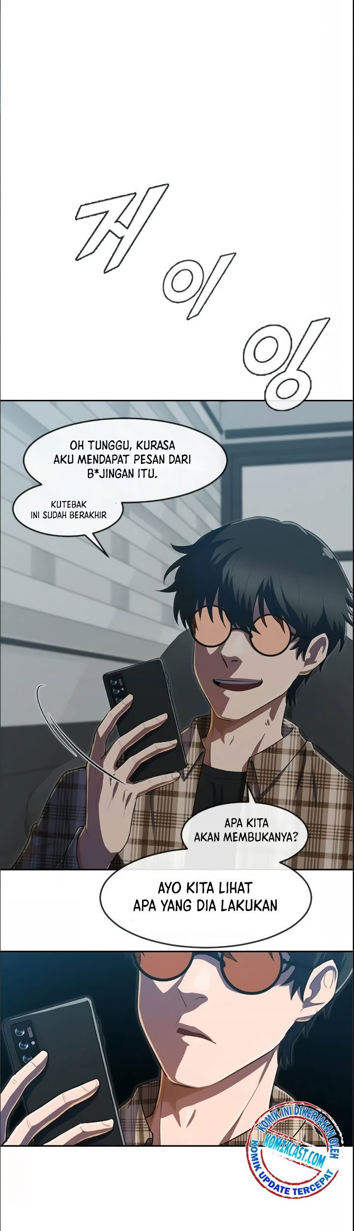 The Girl from Random Chatting! Chapter 210 Gambar 48