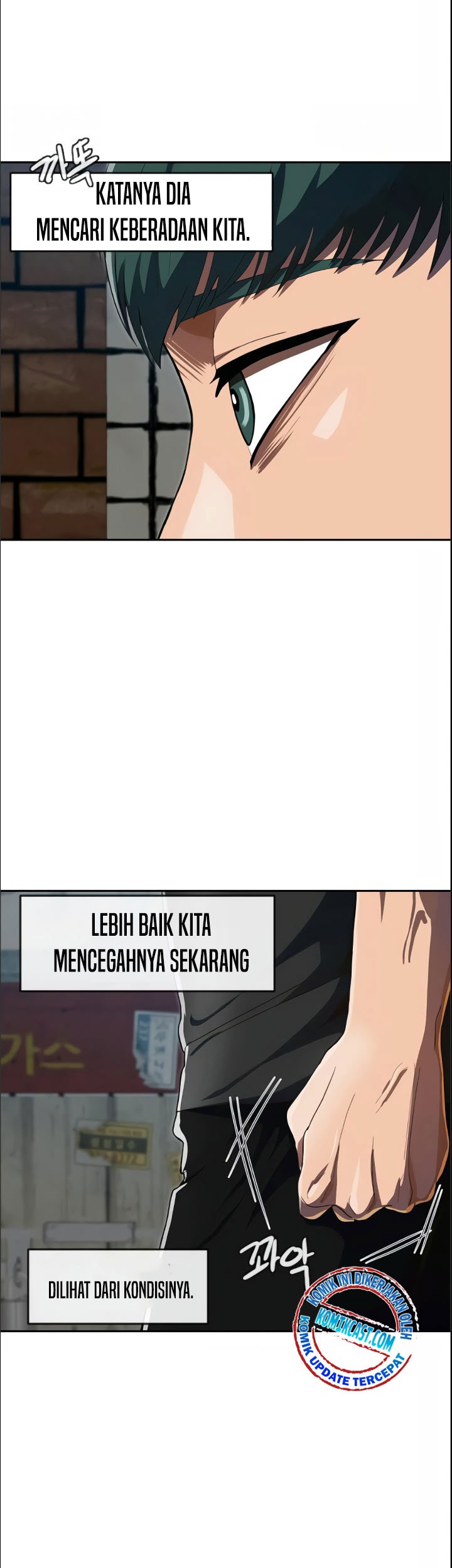 The Girl from Random Chatting! Chapter 210 Gambar 52