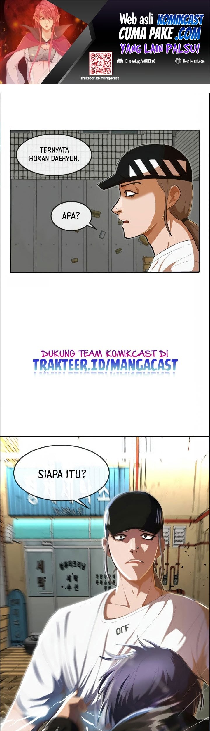 Manhwa The Girl from Random Chatting! Chapter 210 gambar nomor 2