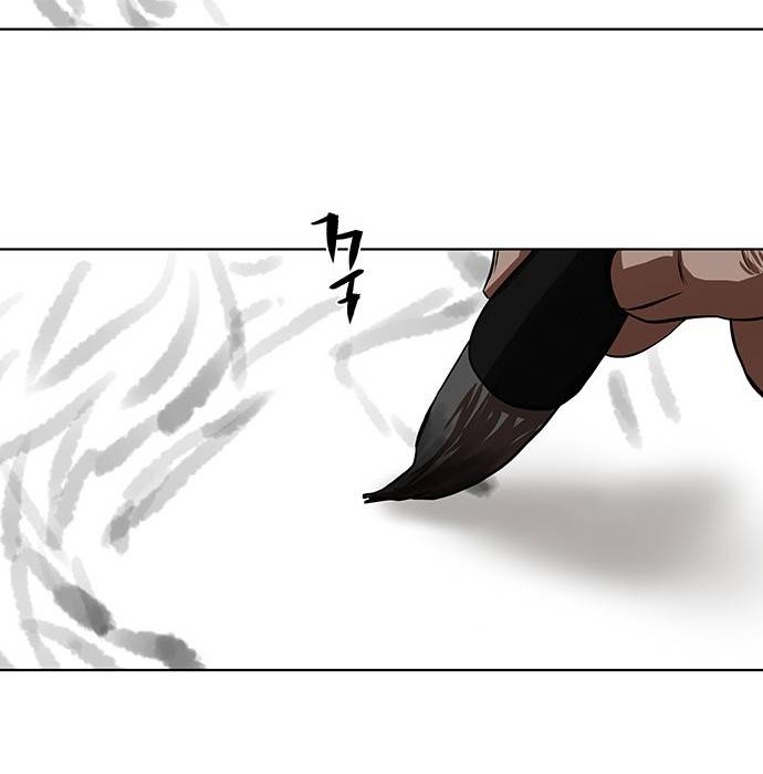 Escort Warrior Chapter 125 Gambar 15