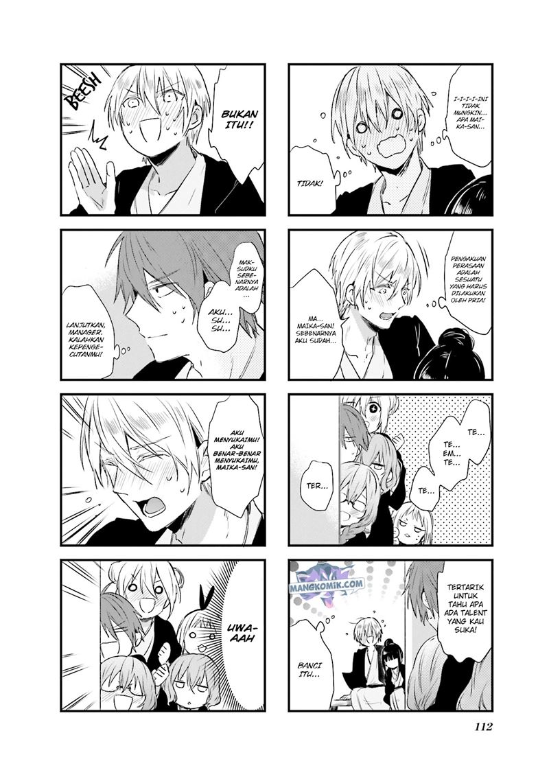 Blend S Chapter 41 Gambar 3