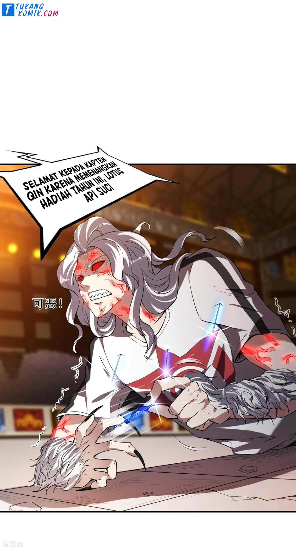 Useless First Son-In-Law Chapter 58 Gambar 45
