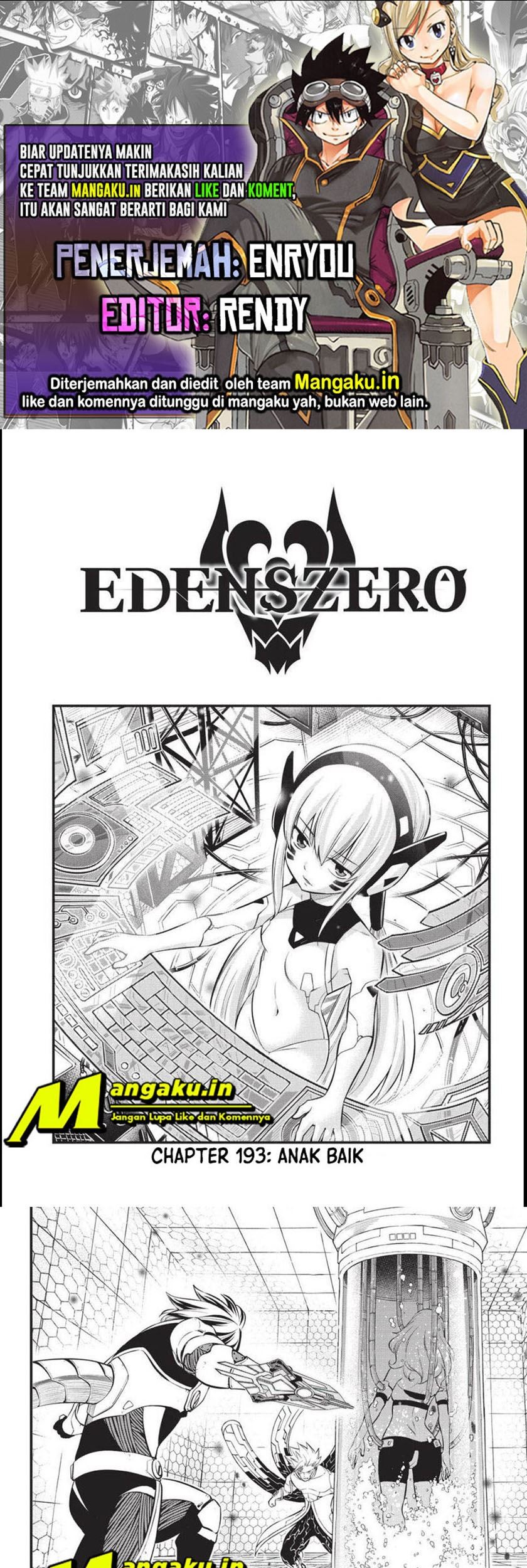 Baca Komik Eden's Zero Chapter 193 Gambar 1