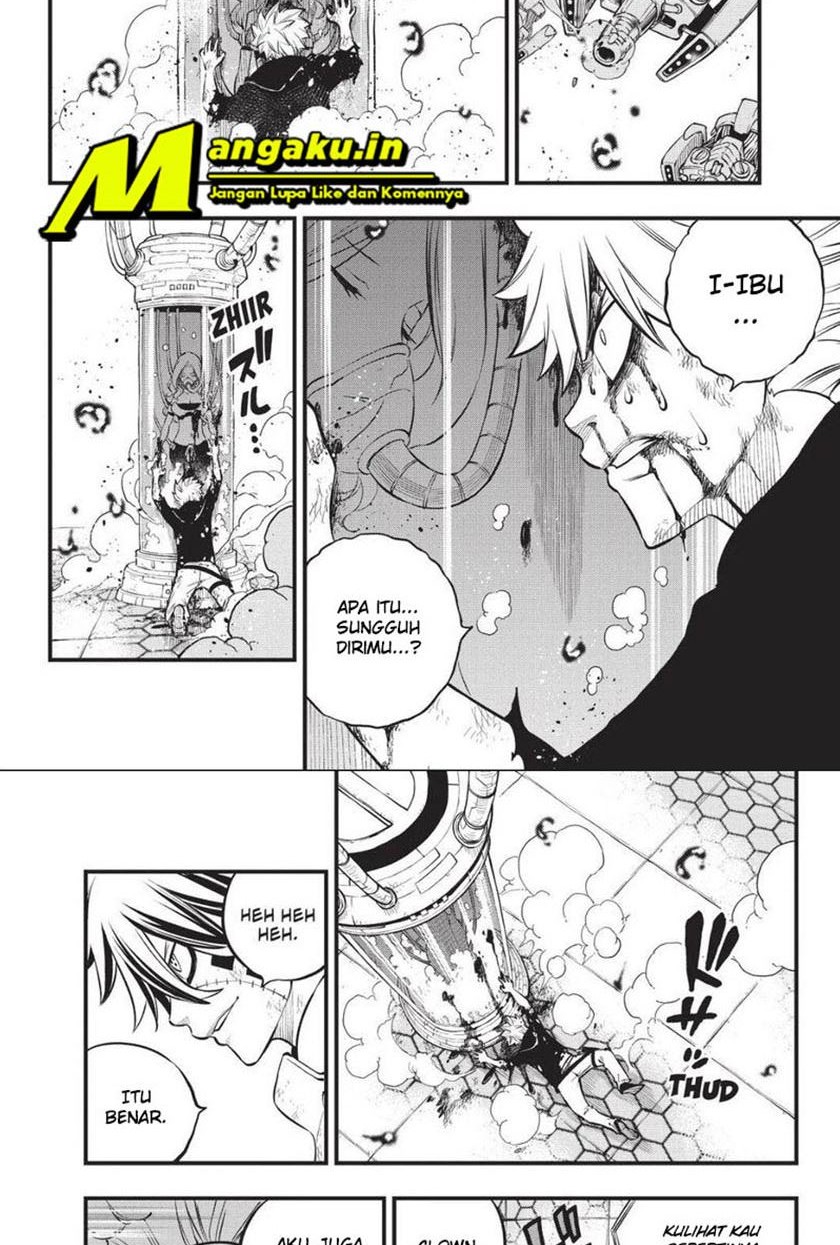 Eden's Zero Chapter 193 Gambar 6