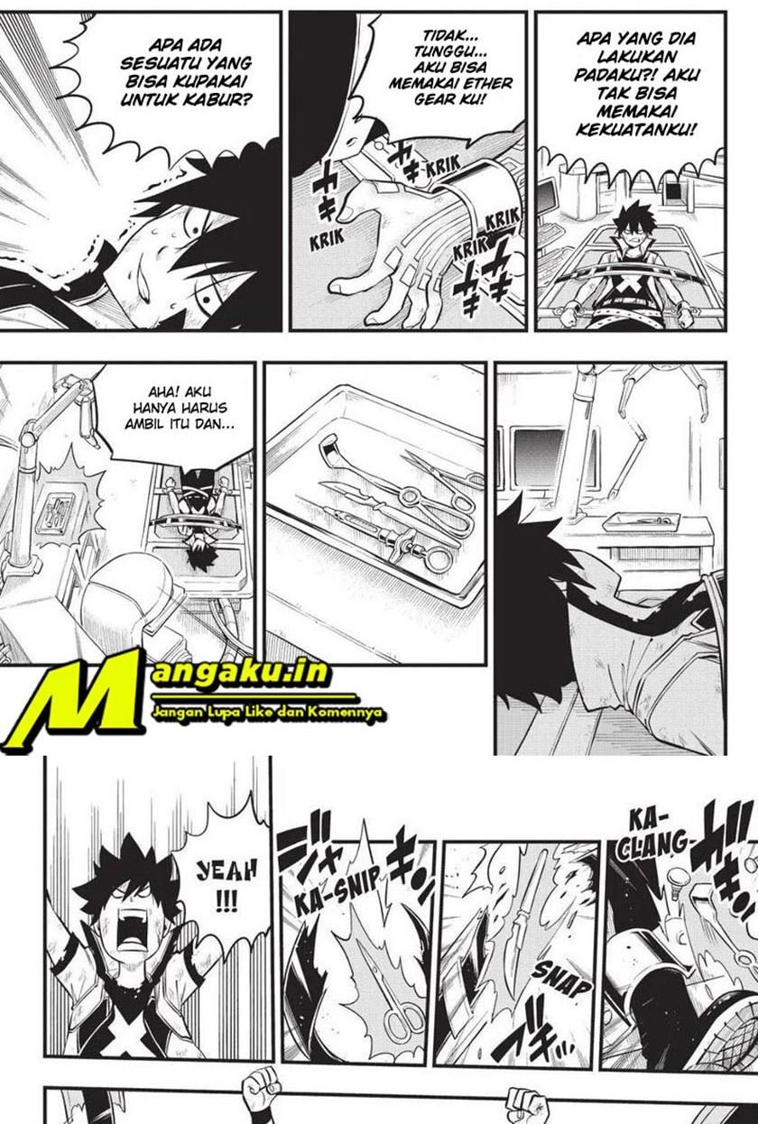 Eden's Zero Chapter 193 Gambar 8