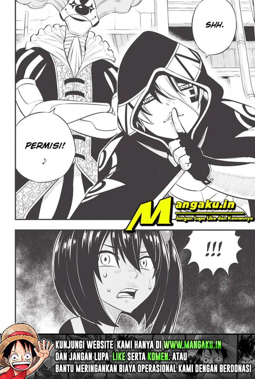 Eden's Zero Chapter 193 Gambar 14
