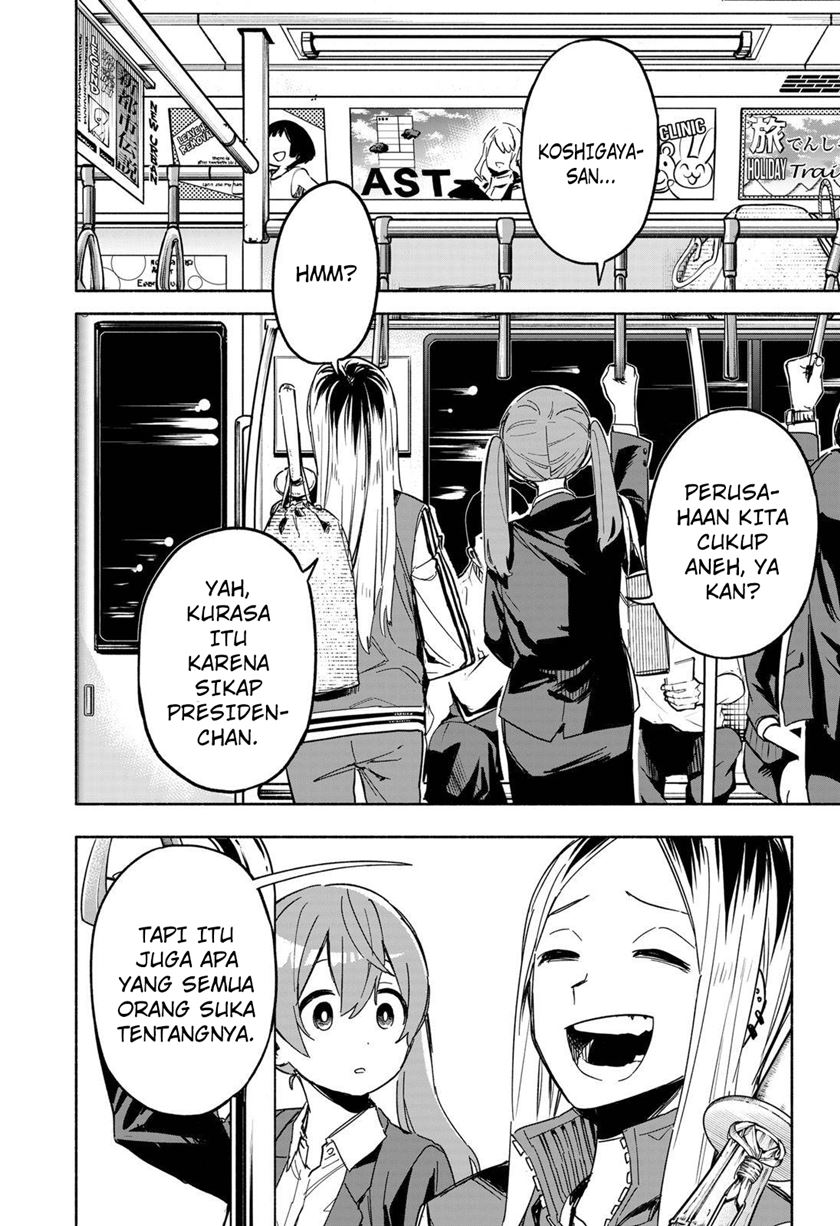 Kabushiki Gaisha MagiLumiere Chapter 10 Gambar 17
