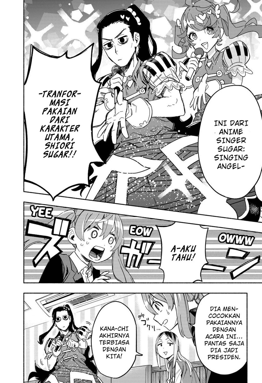Kabushiki Gaisha MagiLumiere Chapter 10 Gambar 9
