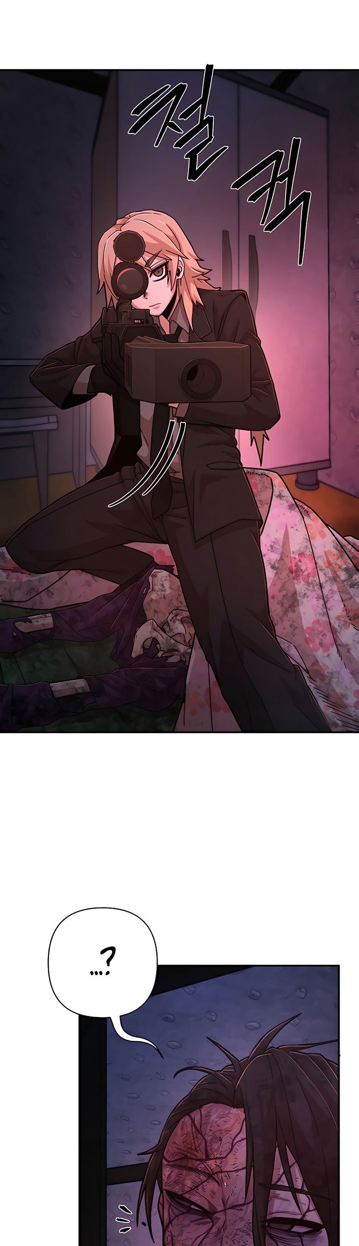 Hero Has Returned Chapter 54 Gambar 14