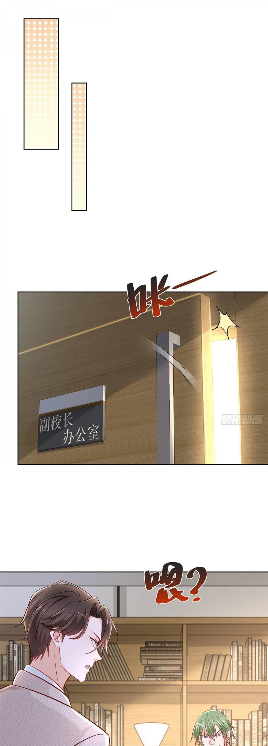 I Randomly Have A New Career Every Week Chapter 45 Gambar 7