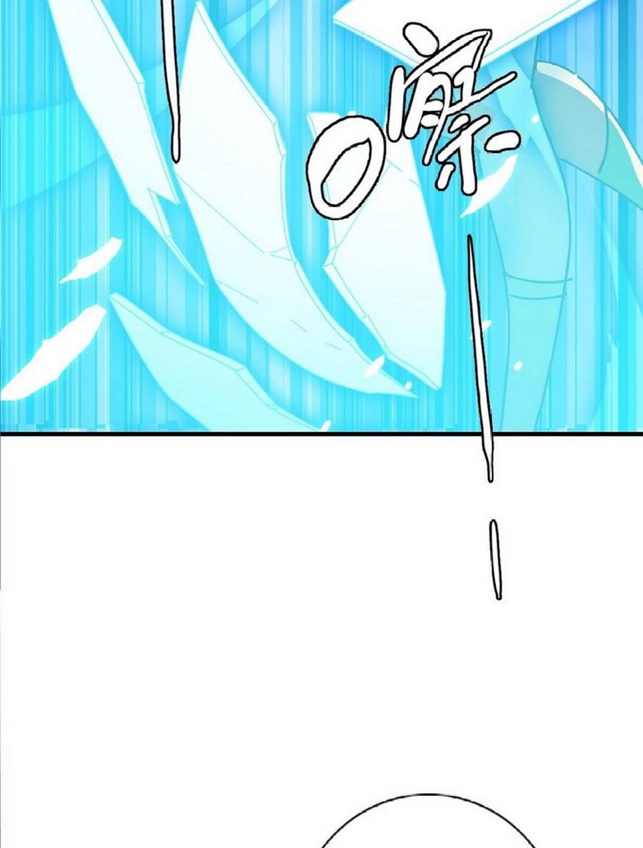 Crazy Leveling System Chapter 39 Gambar 21