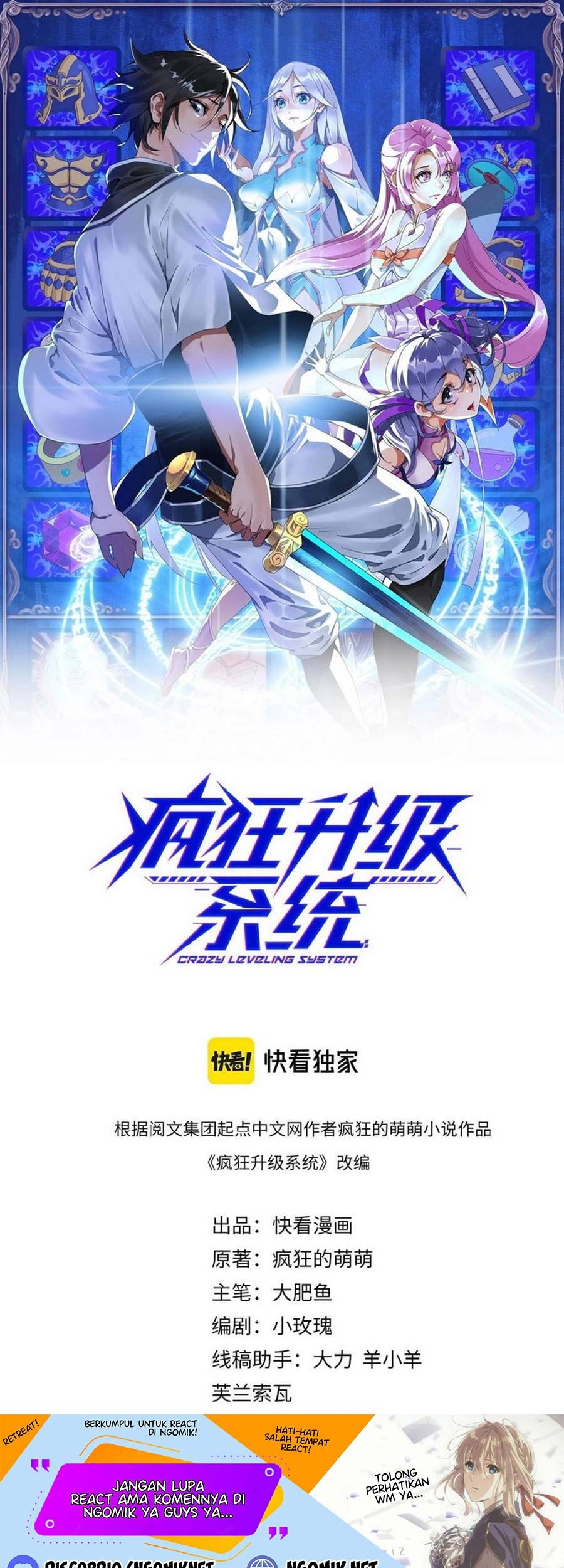 Baca Manhua Crazy Leveling System Chapter 39 Gambar 2