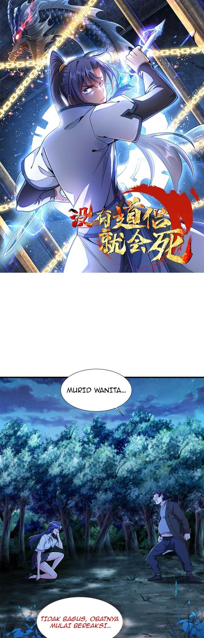 Baca Manhua Without a Daoist Partner, I Will Die Chapter 23 Gambar 2