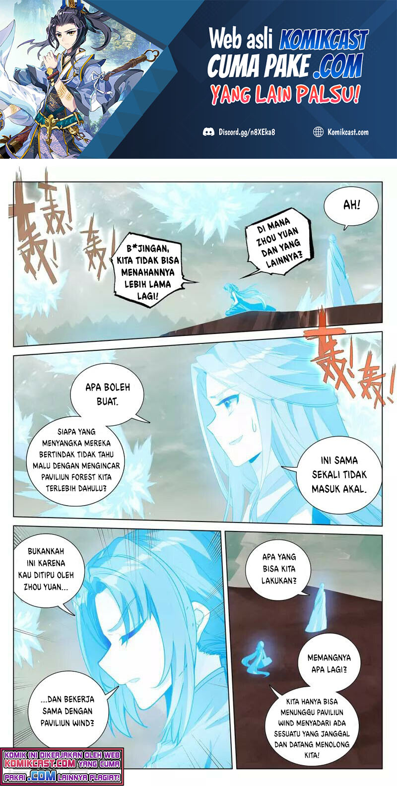 Baca Manhua Yuan Zun Chapter 405 Gambar 2