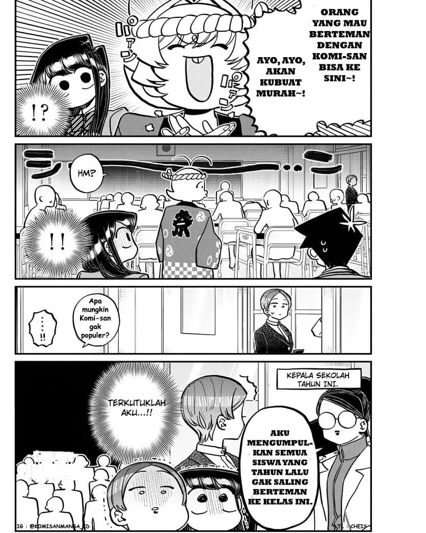 Komi-san wa Komyushou Desu Chapter 325 Gambar 18