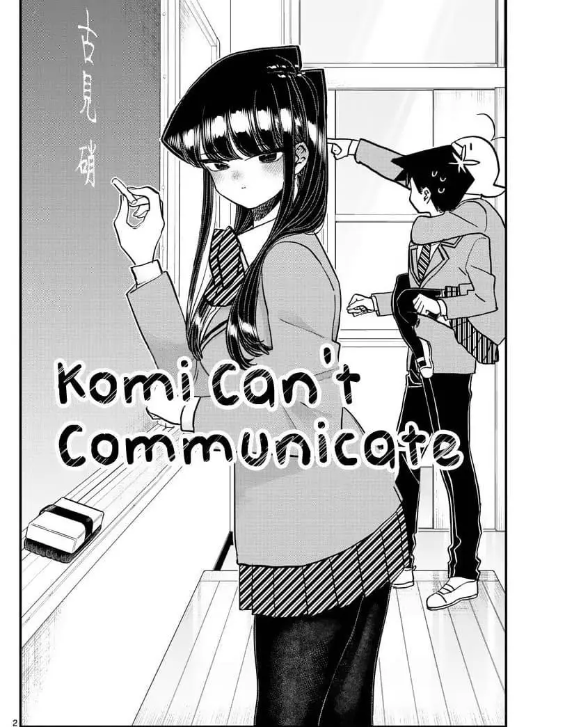 Baca Manga Komi-san wa Komyushou Desu Chapter 325 Gambar 2