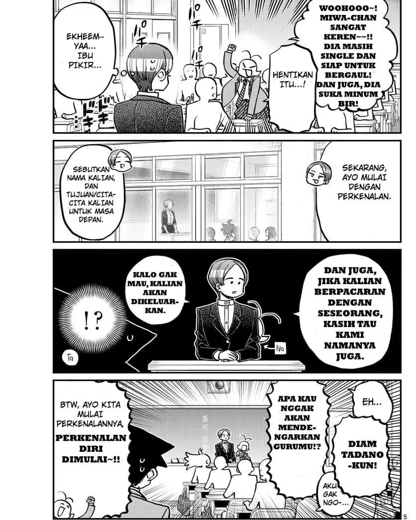 Komi-san wa Komyushou Desu Chapter 325 Gambar 5