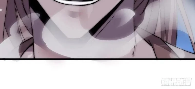 It Starts With A Mountain Chapter 240 Gambar 7