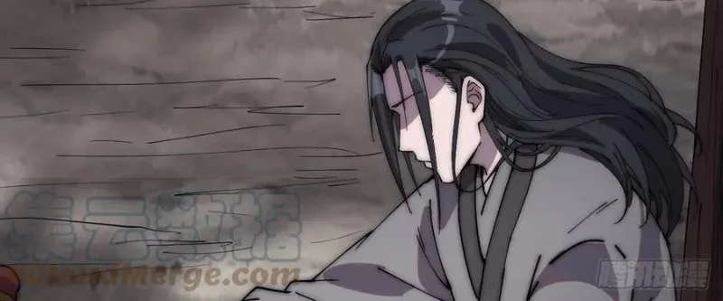 It Starts With A Mountain Chapter 240 Gambar 10