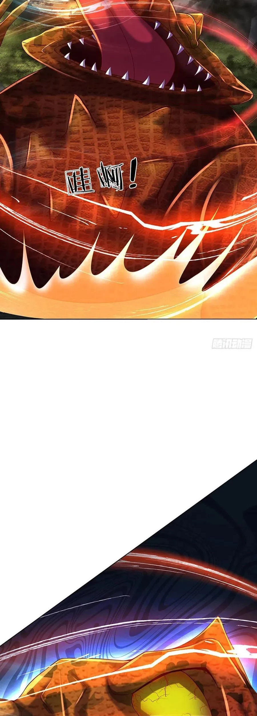 Star Sign In To Supreme Dantian Chapter 114 Gambar 13