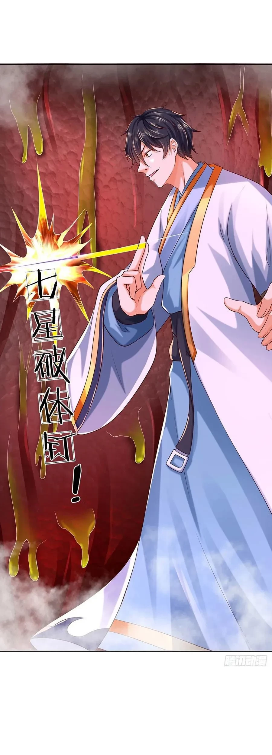 Star Sign In To Supreme Dantian Chapter 114 Gambar 23