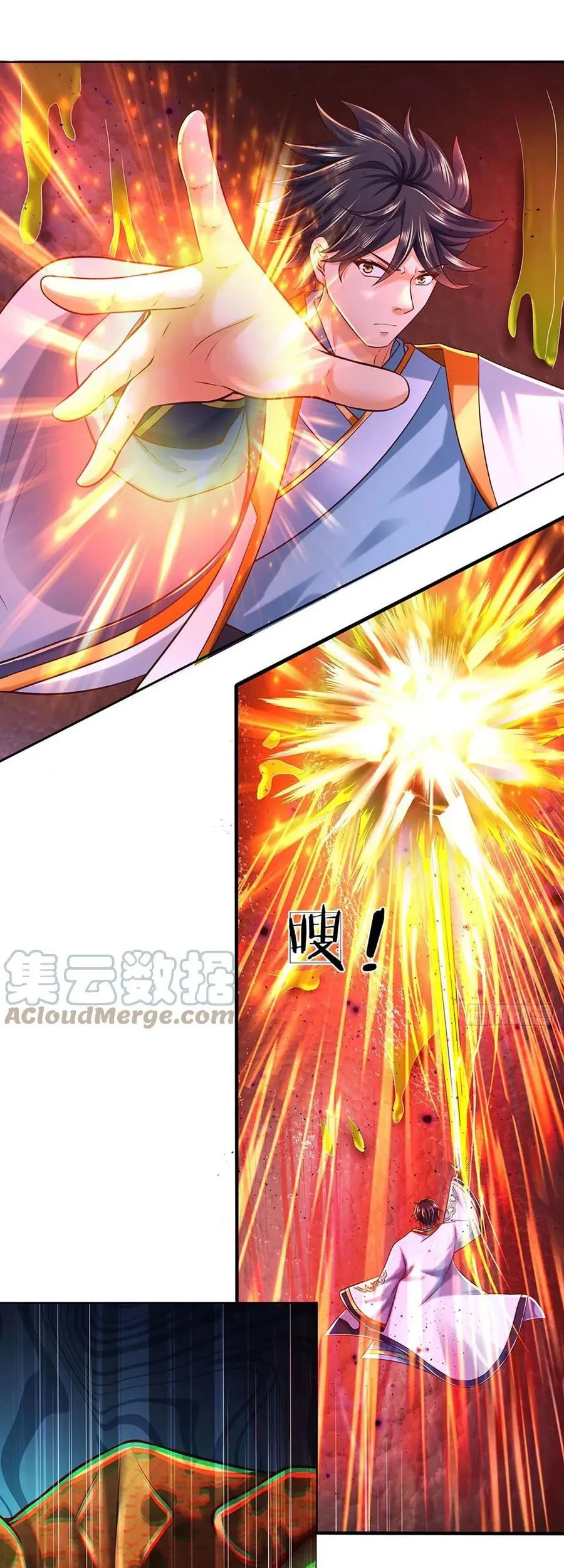Star Sign In To Supreme Dantian Chapter 114 Gambar 24